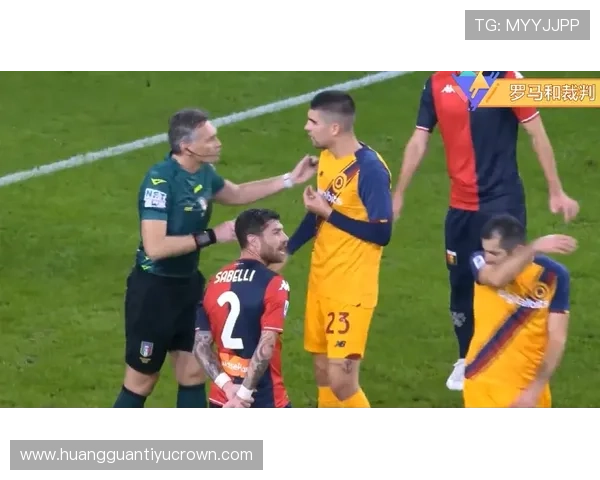 任意球判罚规则拆解:哪些动作会导致判罚被取消? 任意球判罚规则拆解:哪些动作会导致判罚被取消?