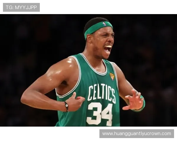 保罗·皮尔斯季后赛单打效率提升显著带队关键时刻拉开比分差距