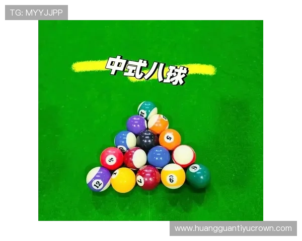 最少比赛人数规则详解：不足人数时比赛如何判罚？