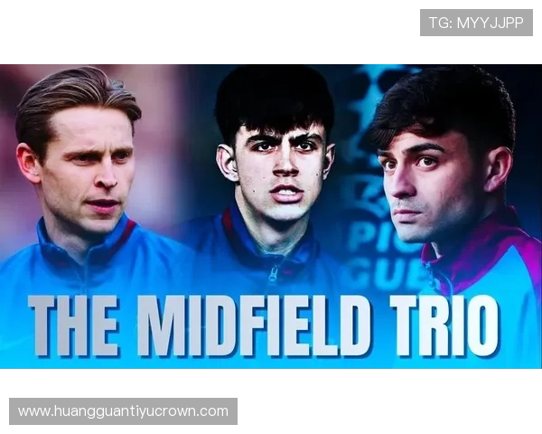 罗德里 vs 德容：中场推进能力与节奏控制差异