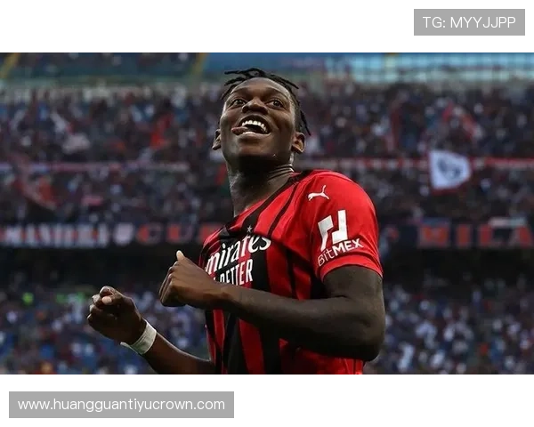 AC米兰莱奥拿球亮眼，进攻命脉表现波动是否能持续支持球队成绩