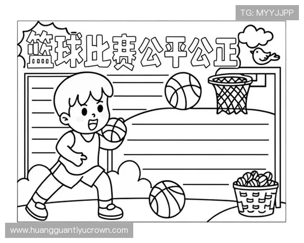 想知道什么是篮球中的“持球规则”吗？一文帮你快速搞懂核心要点
