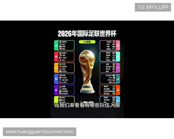 奥地利队能否时隔多年重返世界杯舞台?2026美加墨世界杯晋级前景分析 奥地利队能否时隔多年重返世界杯舞台?2026美加墨世界杯晋级前景分析