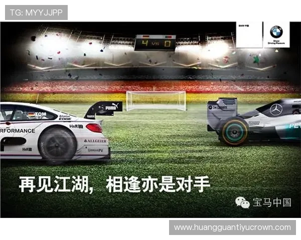 德国战车2026世界杯能否重现辉煌 阵容老化与新生代如何破局