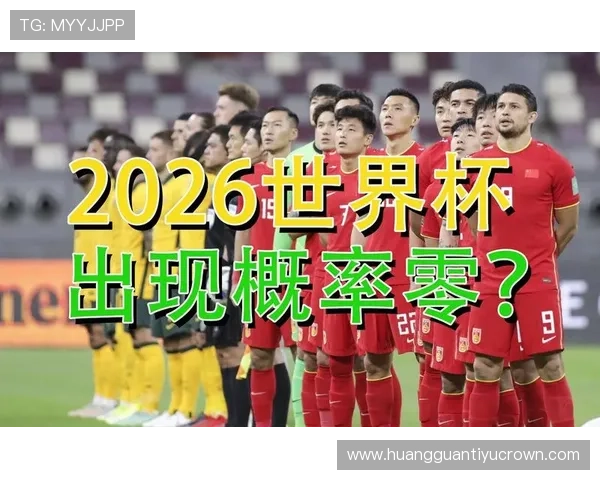 荷兰队2026世界杯小组赛赛程分析及出线前景预测 荷兰队2026世界杯小组赛赛程分析及出线前景预测